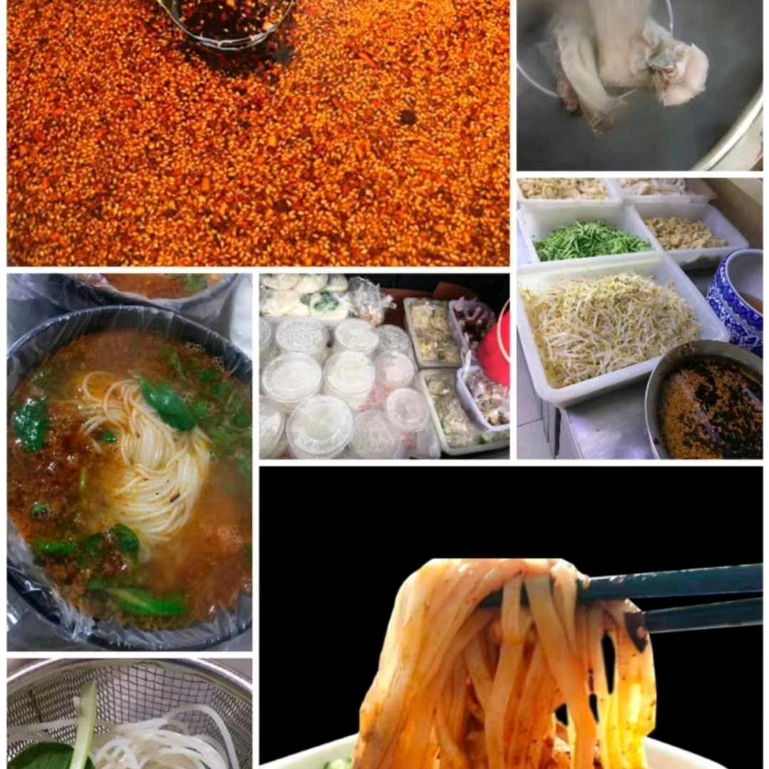 高塘陕西油泼面，