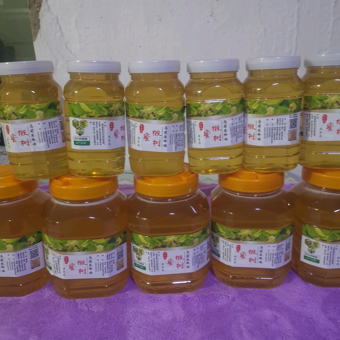 马莉蜂业（椴树蜜）