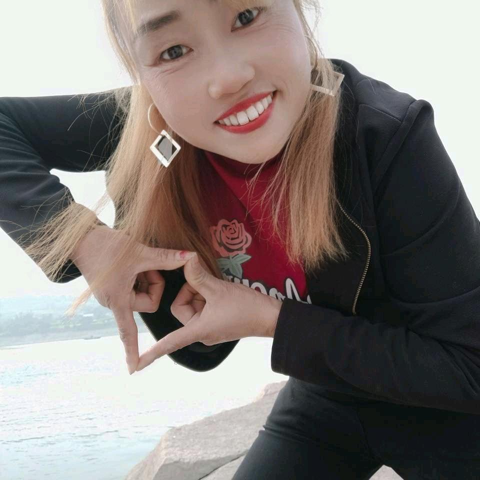 幺妹💓