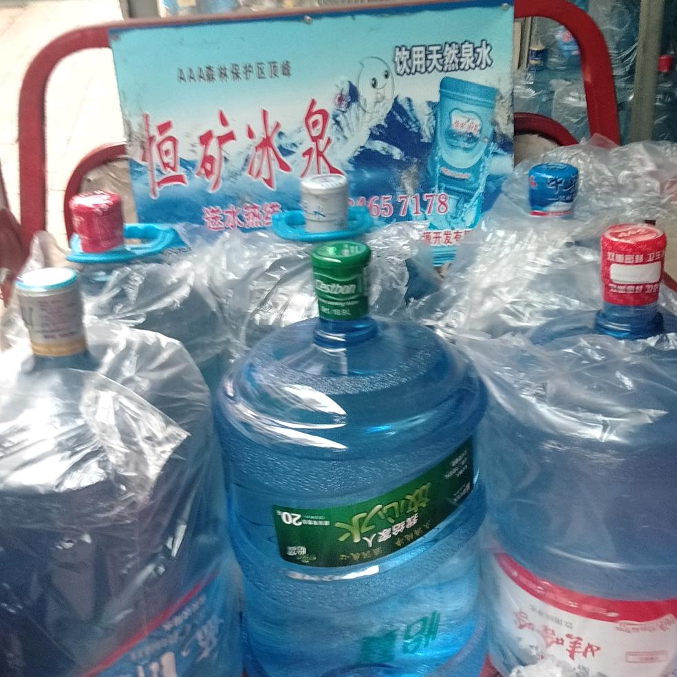 荣昌金科桶装水店