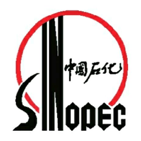 中国石化江西鹰潭石油分公司