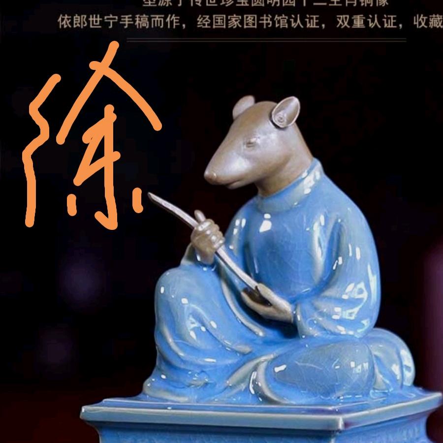 说还是不说