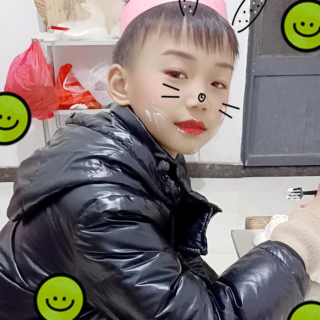 怡辰