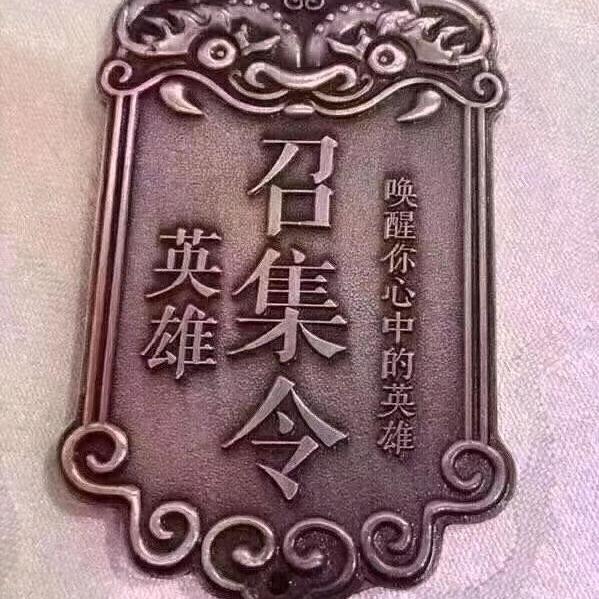 💖黄ℒℴѵℯ徐℘࿐