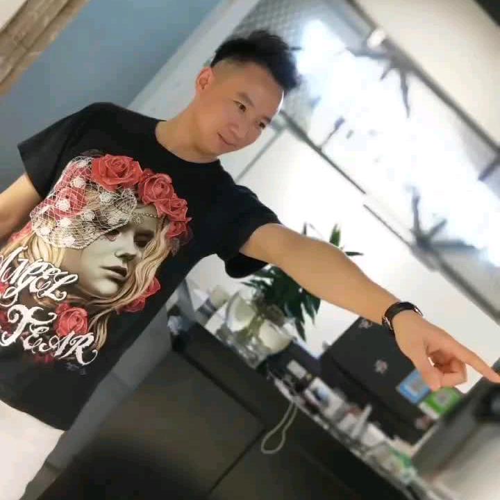 邛崃邱哥