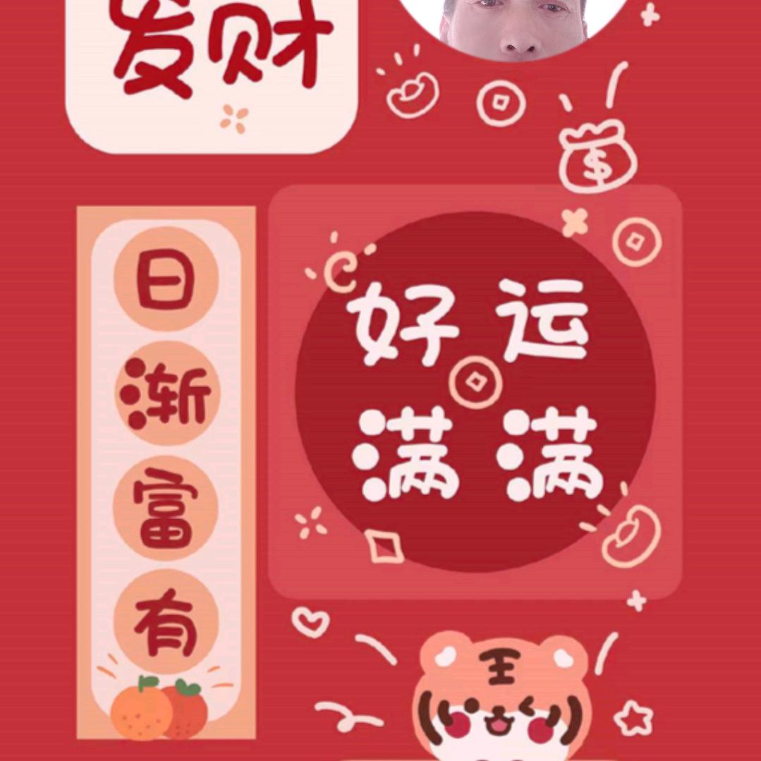 清秋古风