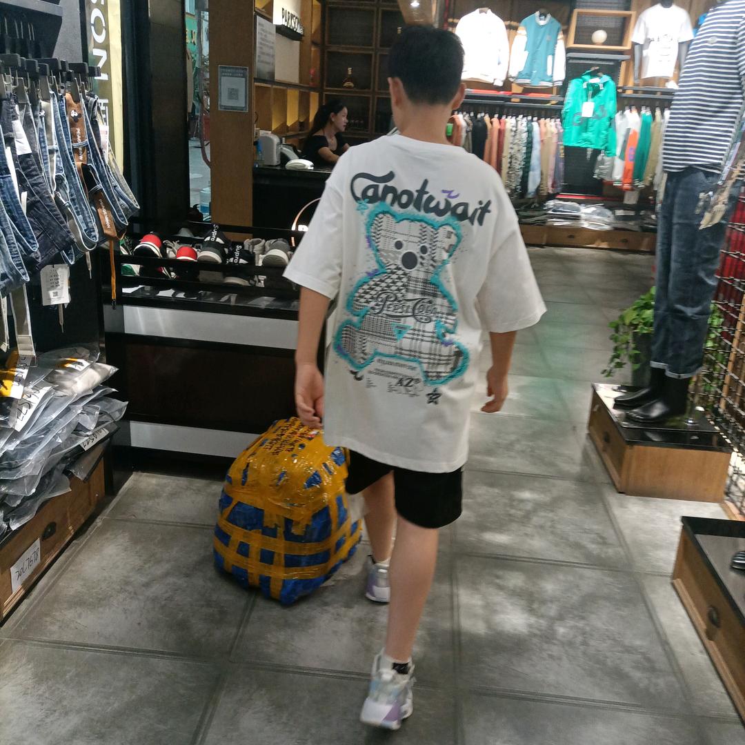 始于初见♛止于终老