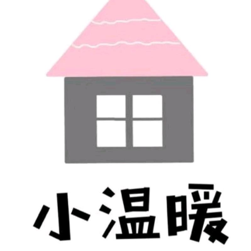 醒醒妈妈～