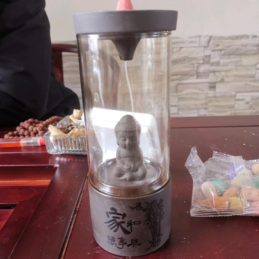 阿岩619