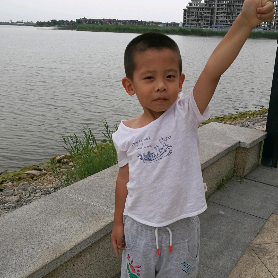 知足常乐
