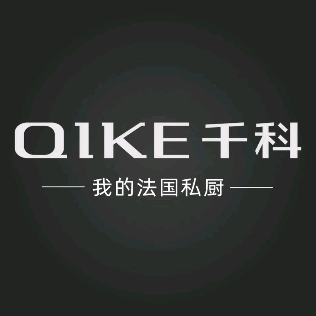 千科厨电(宜都建材市场店)专用号