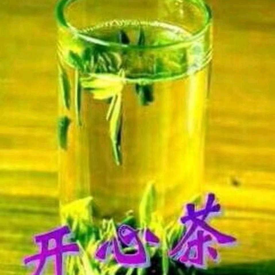 爱心茶。