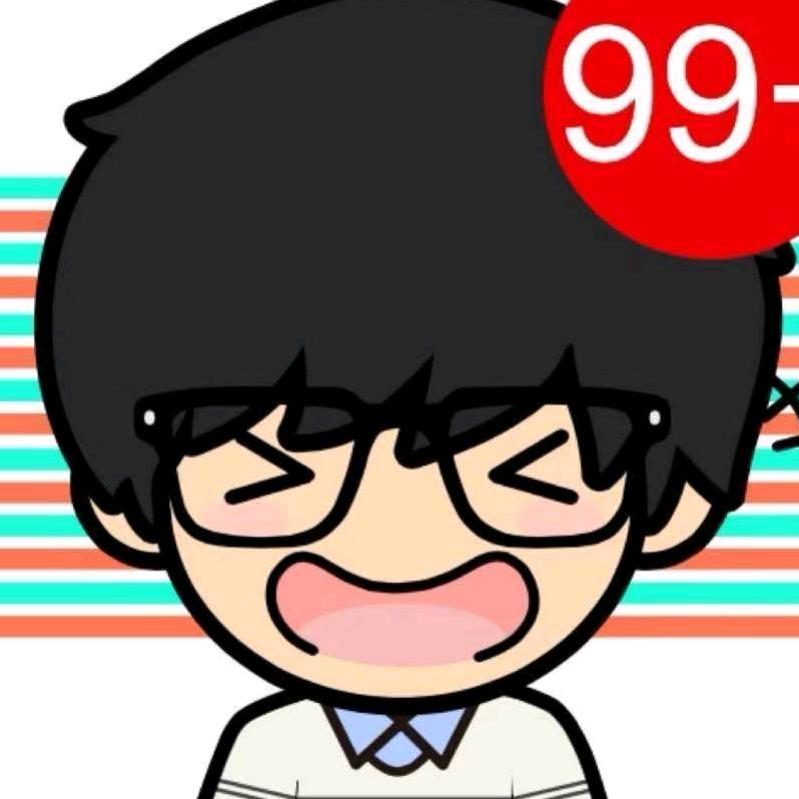 99丫