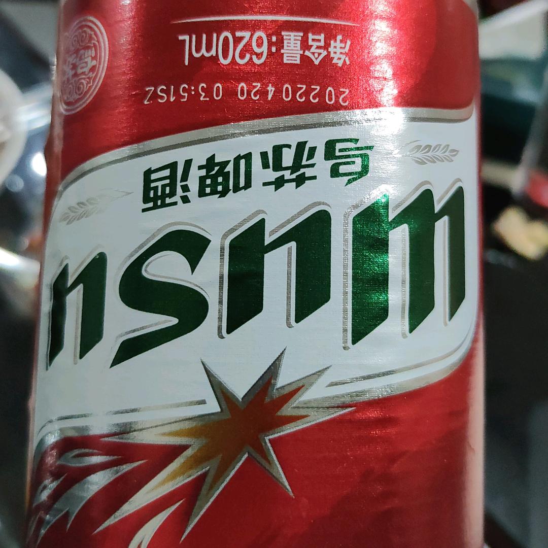 小萝卜的小萝卜头