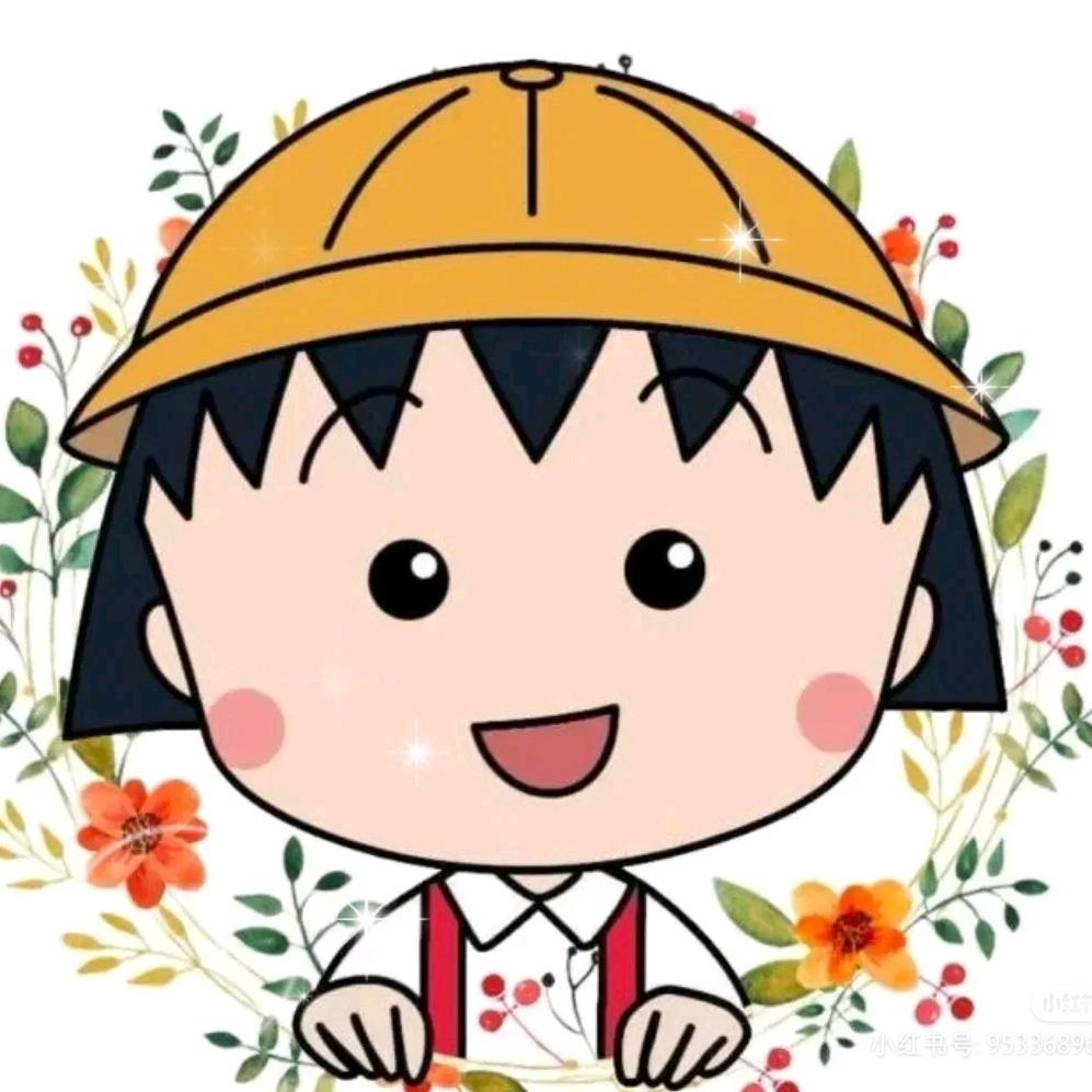 Andy