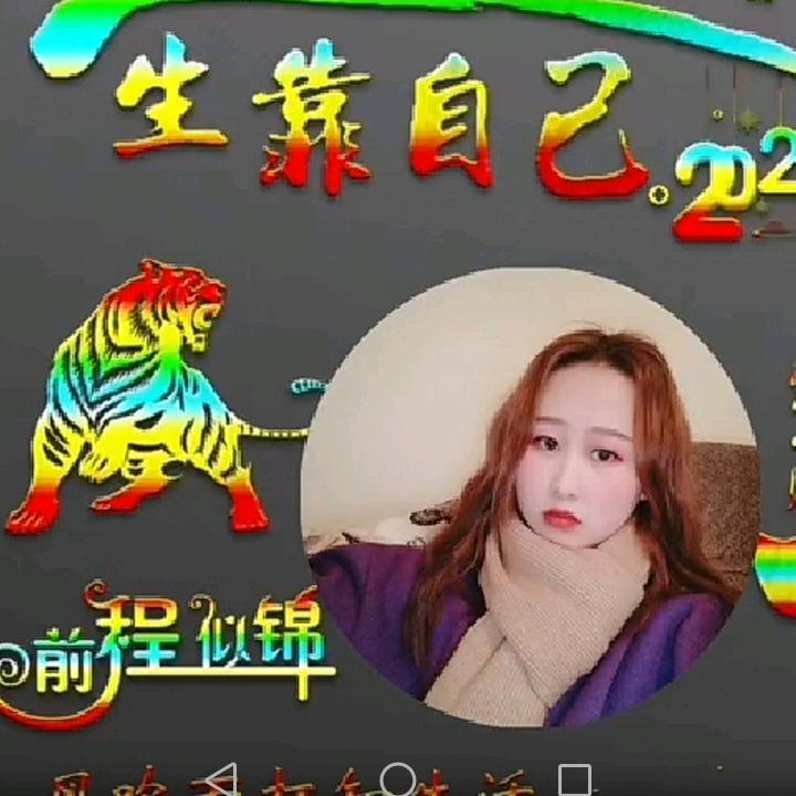 言西早