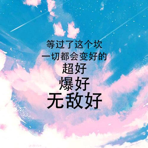 南昌佳特彩印有限公司