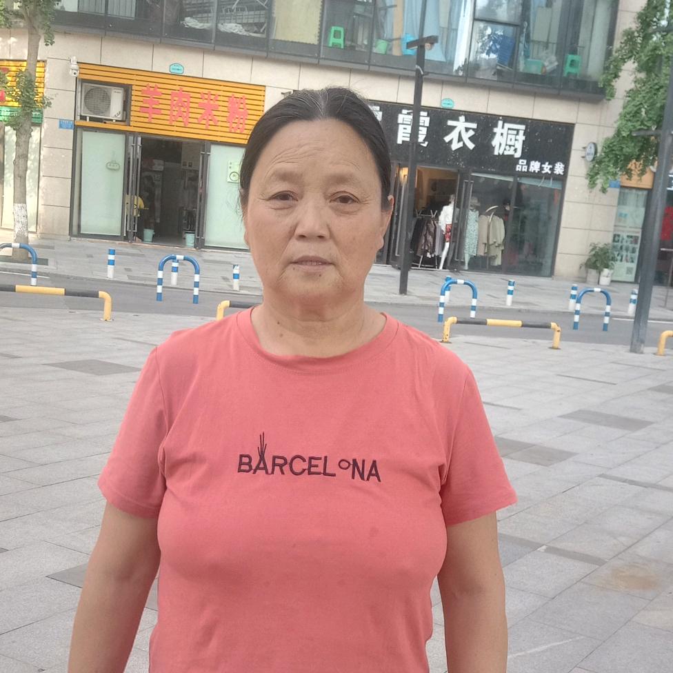 王大姐