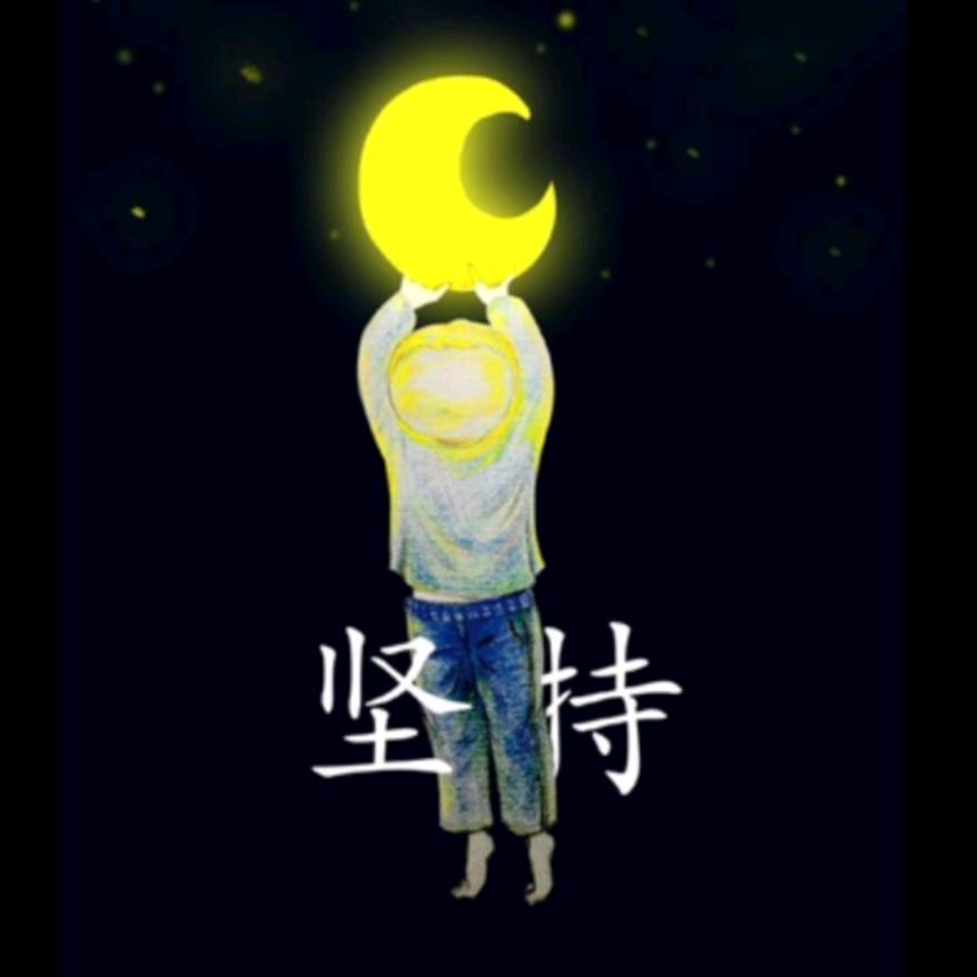我的小世界