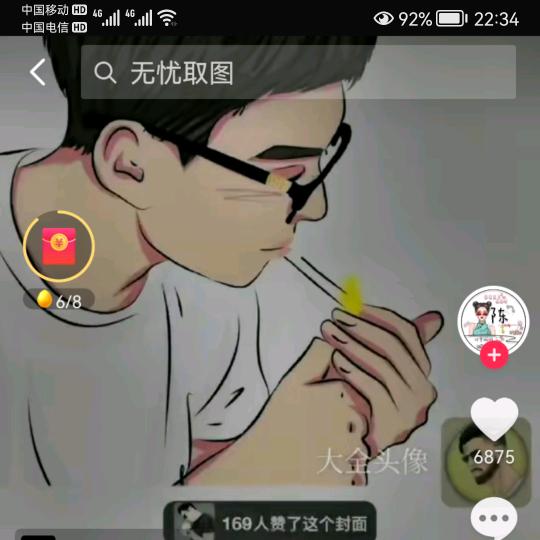 浪潮联想华三曙光超聚变服务器超融合信创