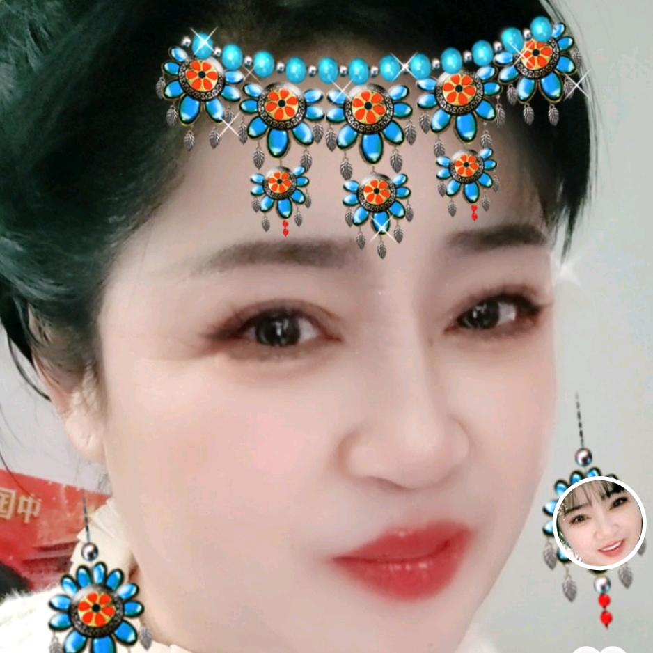 篮色妖姬