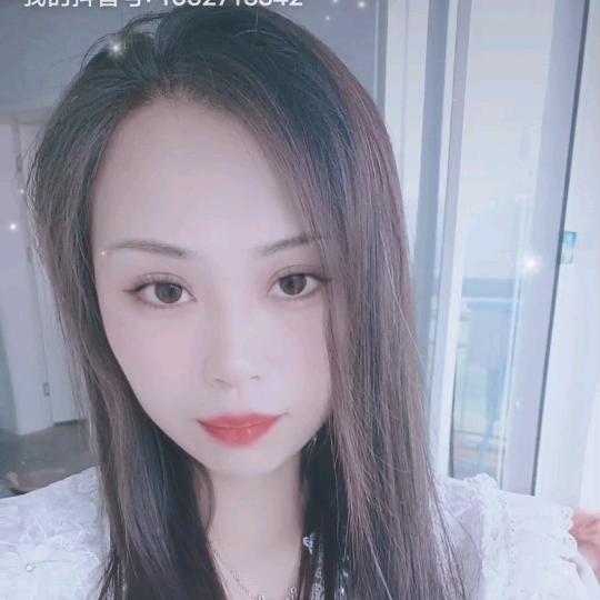 好好做自己