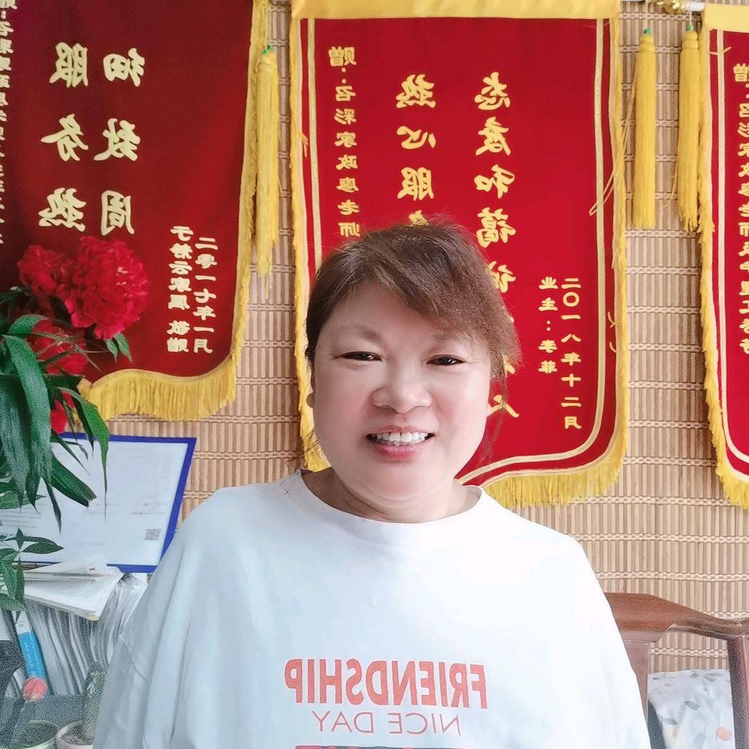 召彩家政