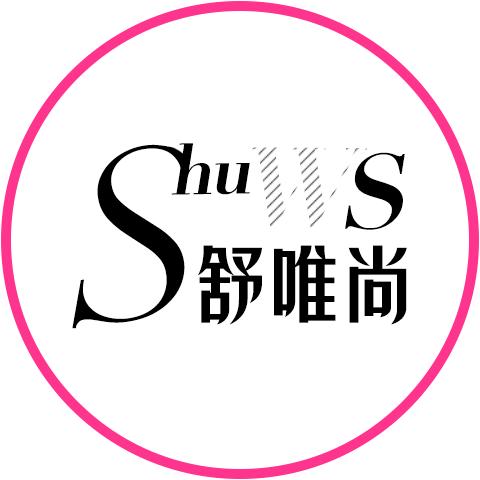 舒唯尚服饰旗舰店
