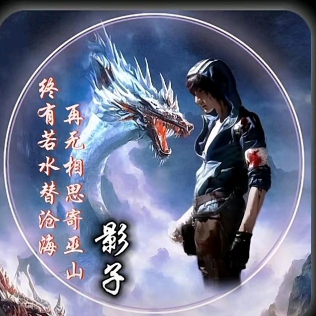 ＠_＠小王哥