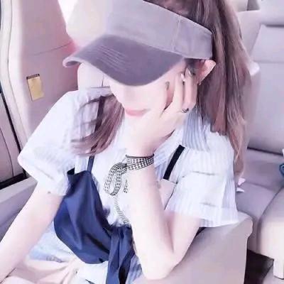 小妮子爱生活