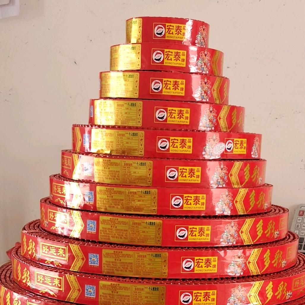 为美好明天奋斗