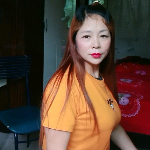 李三姐
