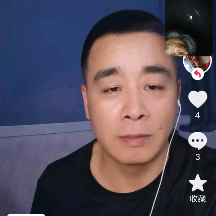 人生如梦