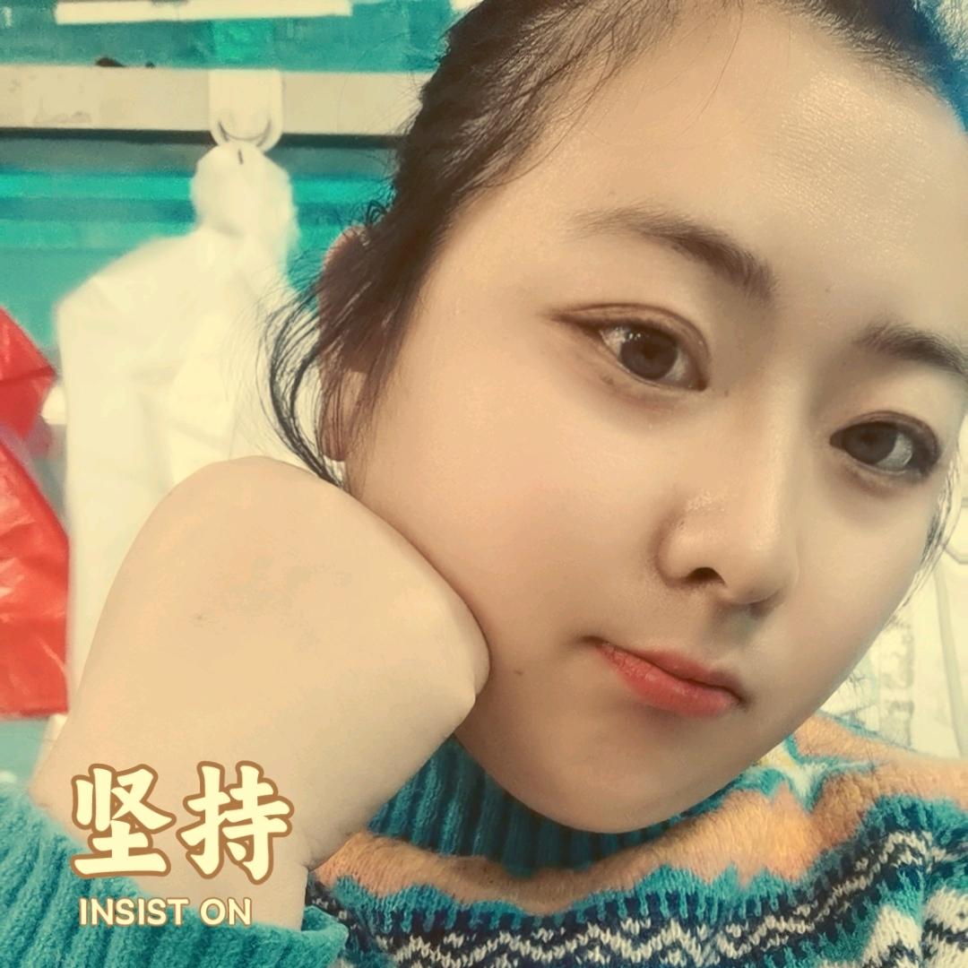 妮儿💐💐