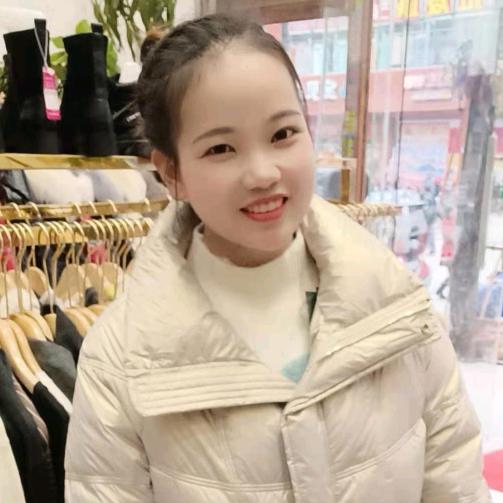 娟子子