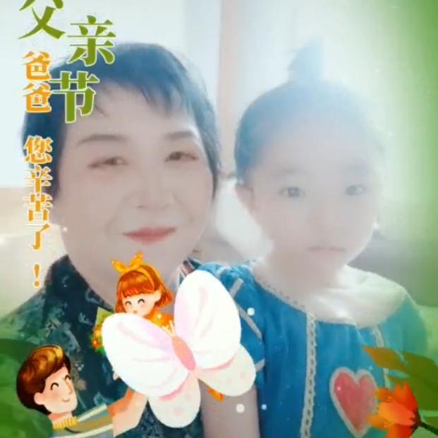 幸福快乐