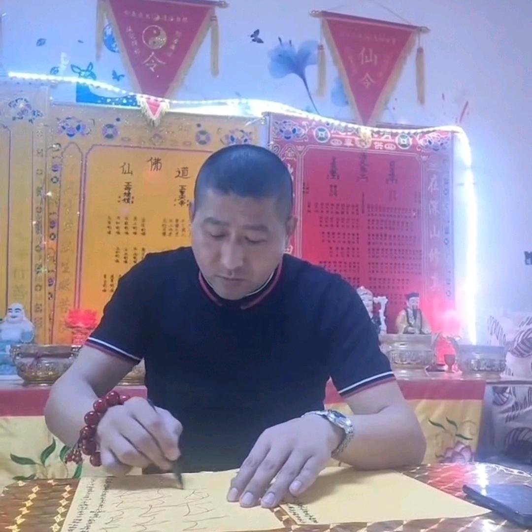 周门府结善缘