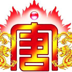 大江一发不可收