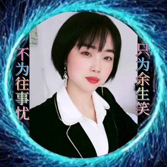 贵州红姐