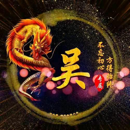 板木雨虹防水