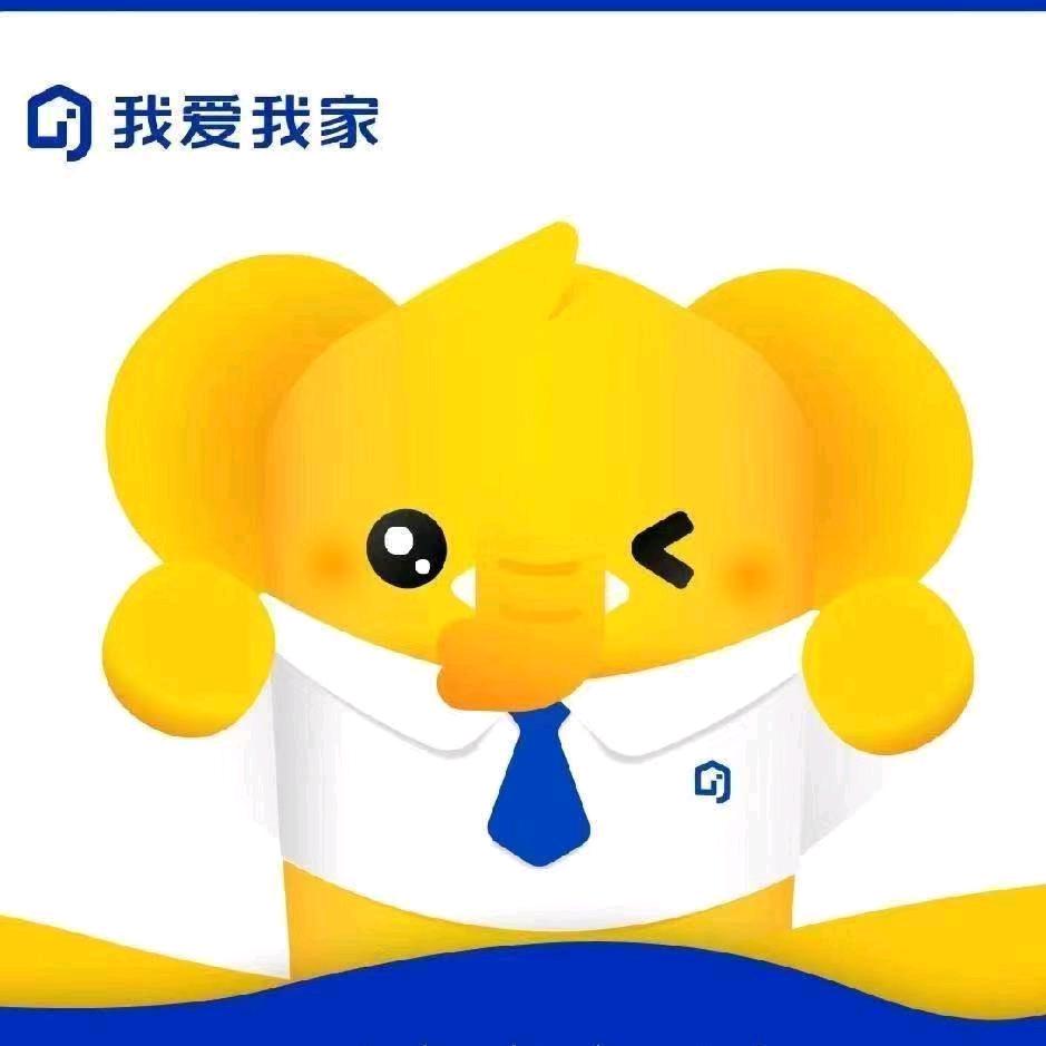 运城房产超市海潮