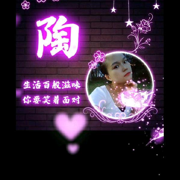 贵州姑娘🥀