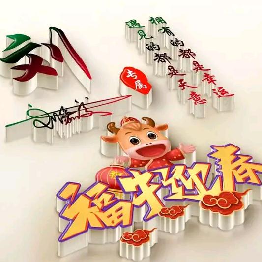 百叶窗专业安装队