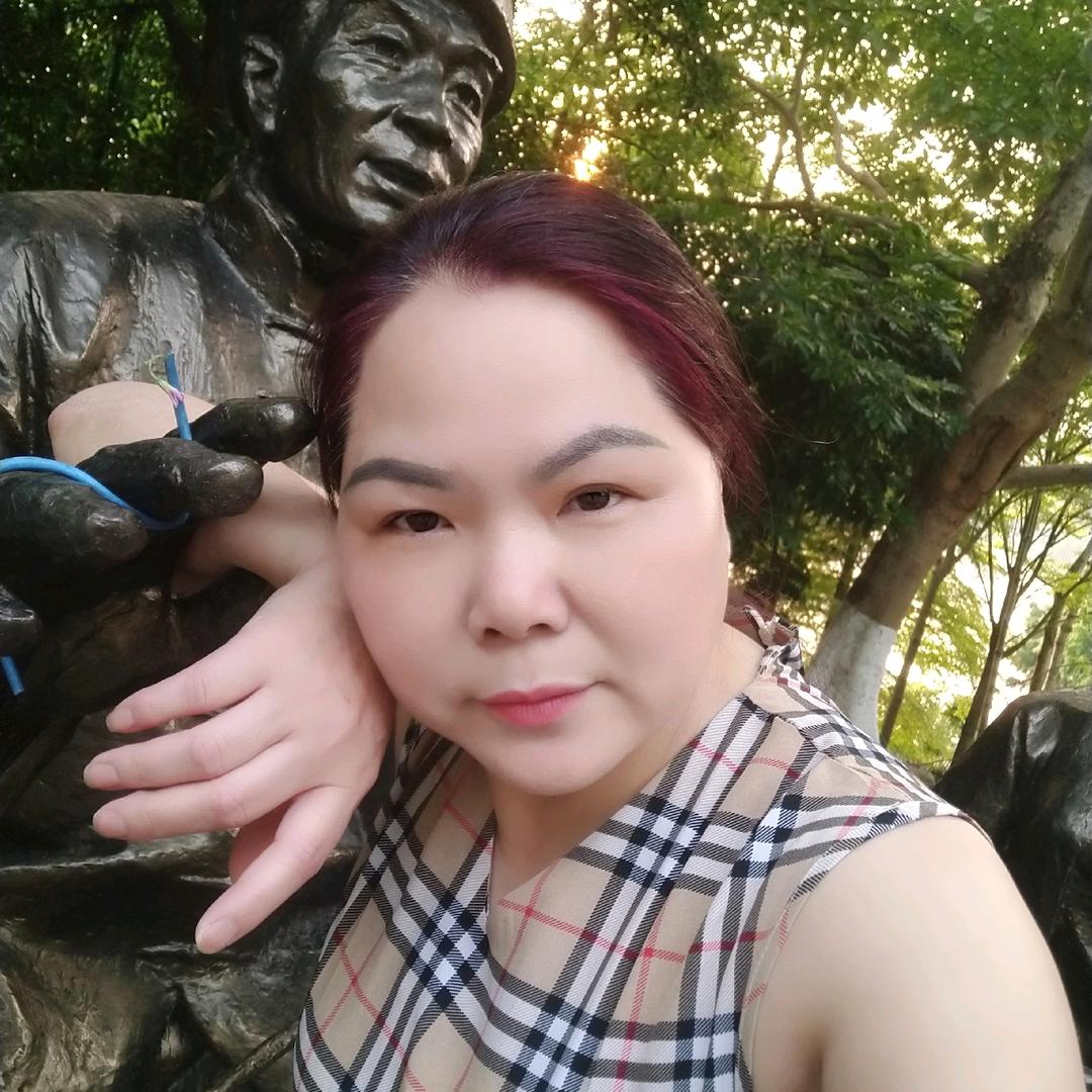 单身一个人