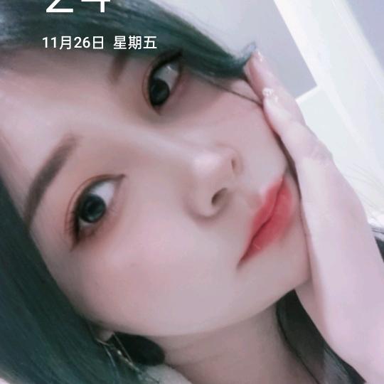 公主殿下👑