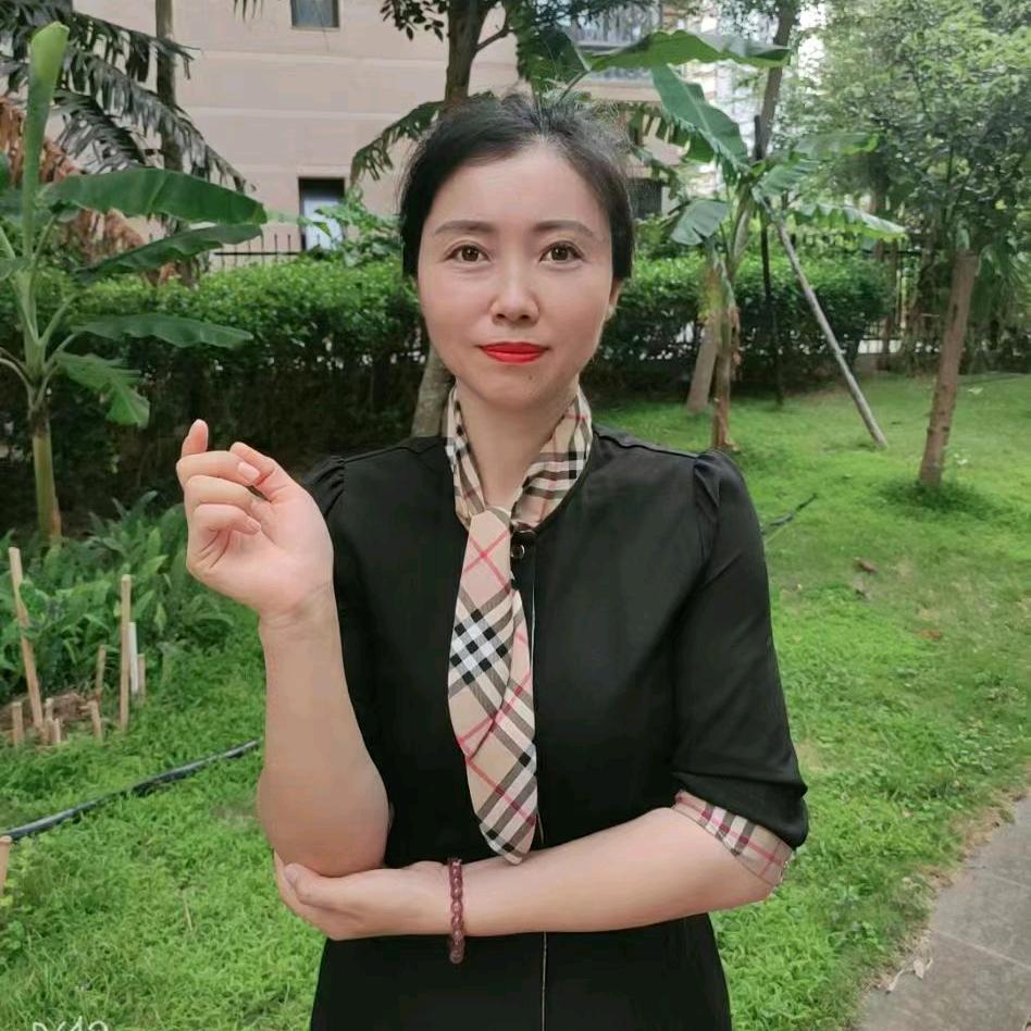 儋州二号岛房地产中介服务有限公司