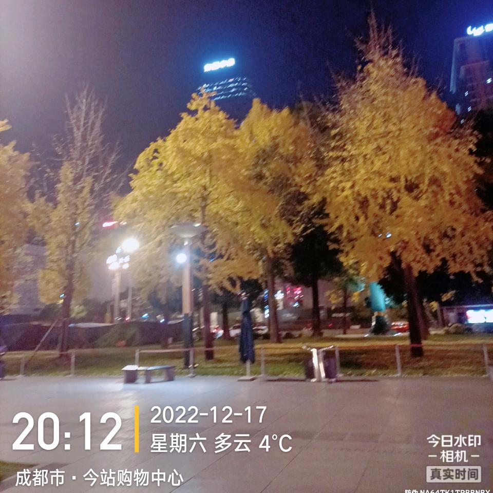 糖衣炮弹