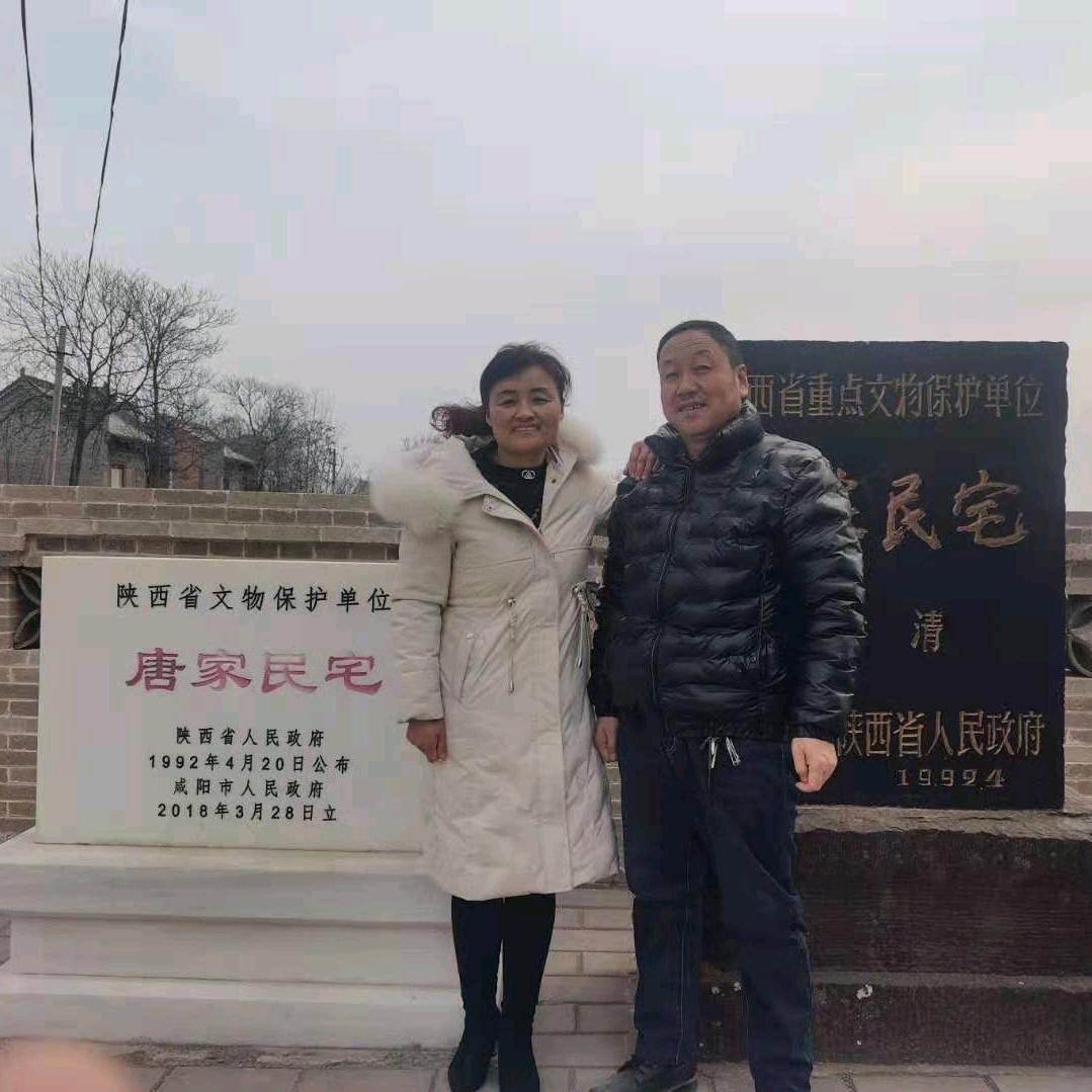晓娟