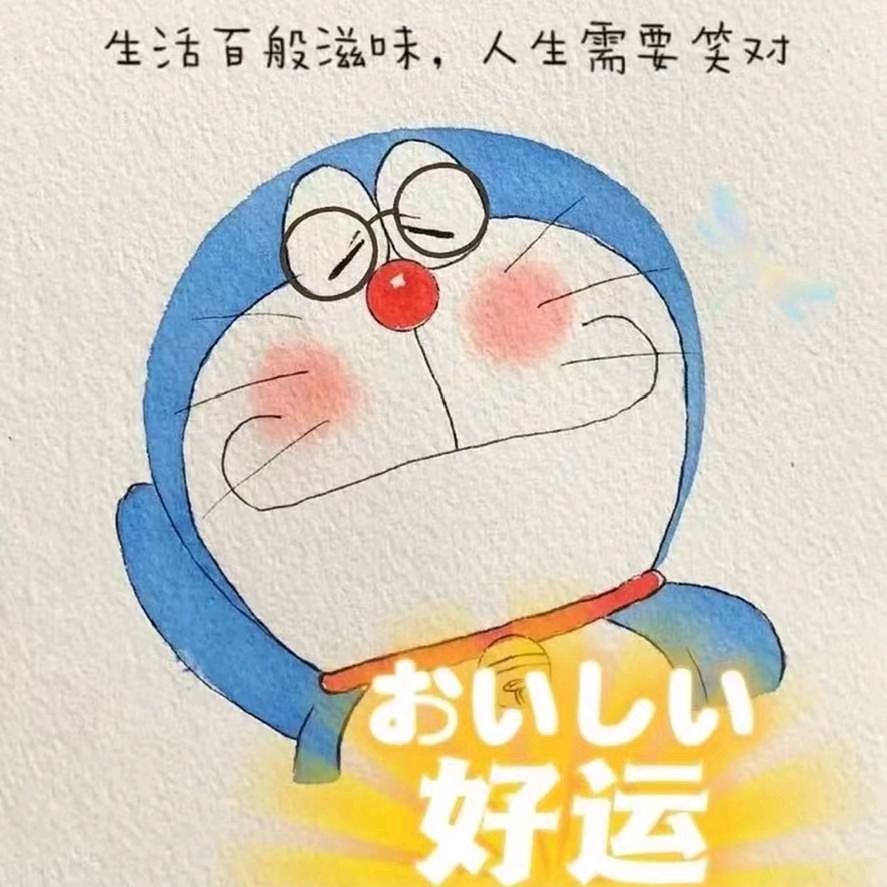 🌈念桥