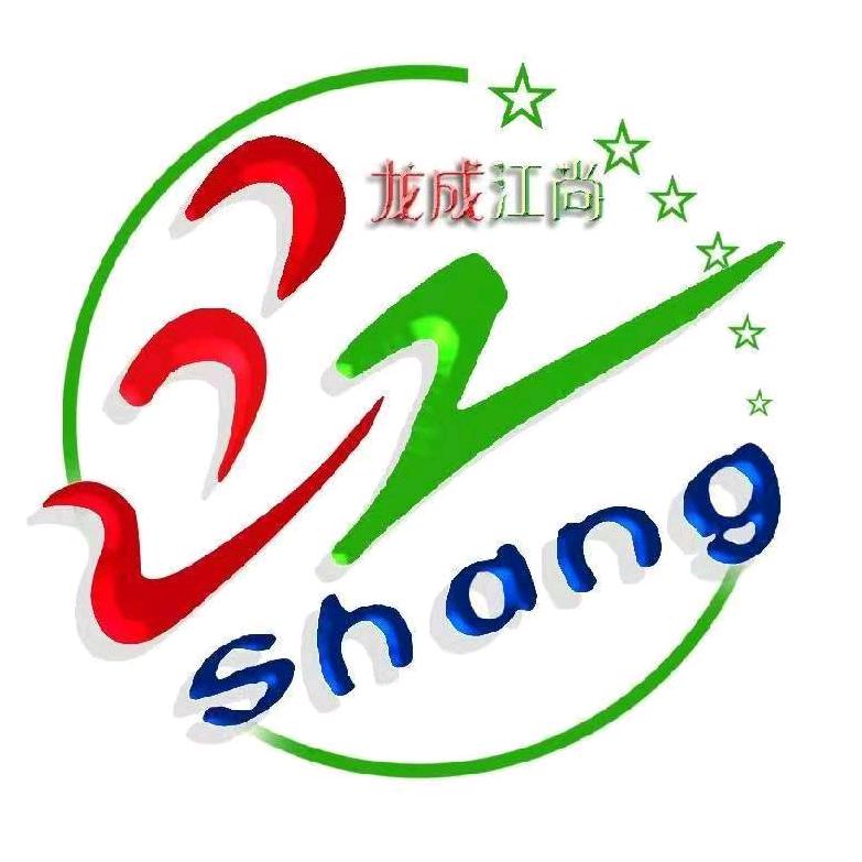 龙成江尚饭店。